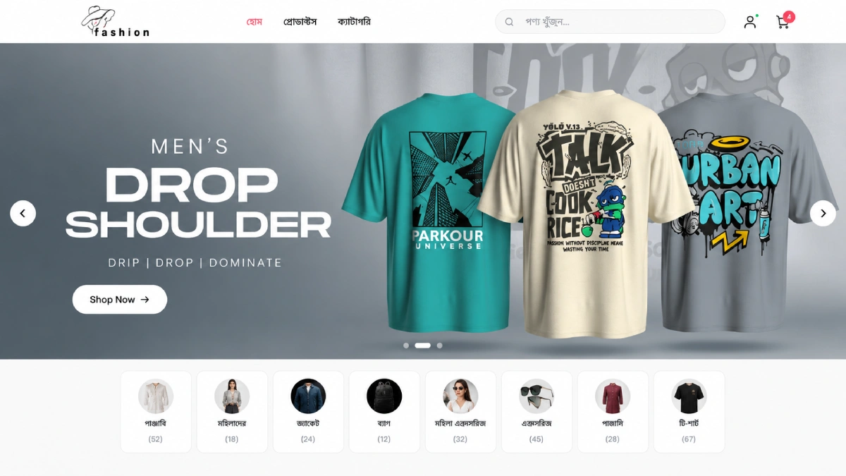 Fashion eCommerce homepage on desktop